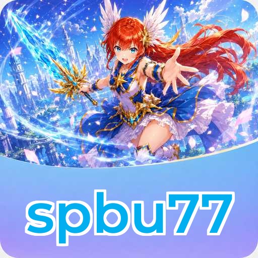 spbu77 Standard