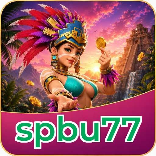 Sejarah spbu77